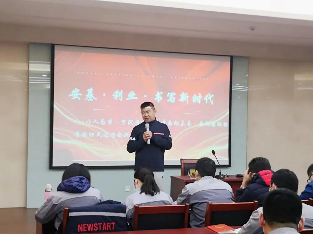 1616815881967870.jpg 第一課3.jpg